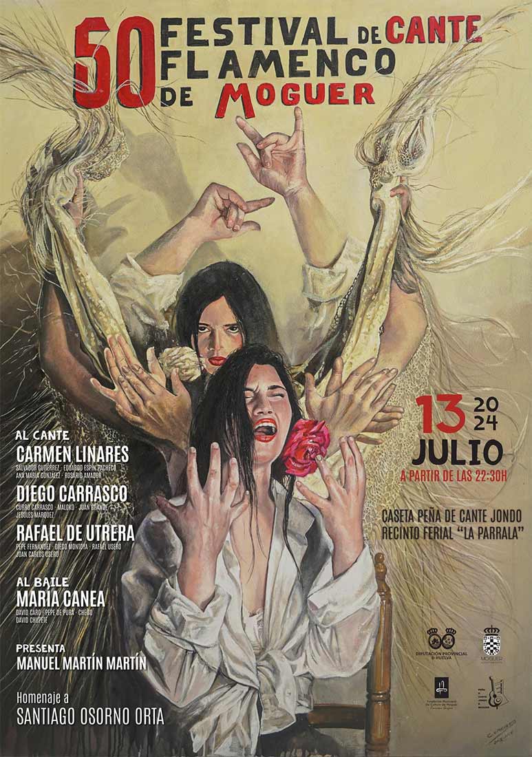 Festival de flamenco cante jondo Moguer 13 de julio 2024 Carmen Linares Diego Carrasco Rafael de Utrera