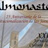 Jornadas de cultura Islamica Almonaster la real 2024 25 aniversario