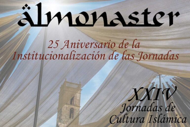 Jornadas de cultura Islamica Almonaster la real 2024 25 aniversario